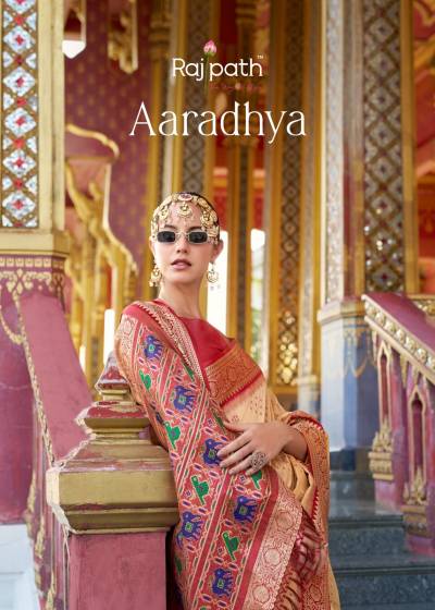 ARADHYA SILK BY RAJPATH DESIGNER SILK SAREE WHOLESALER IN INDIA